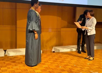 JAPAN DESIGNATES CITY OF KISARAZU AS HOMETOWN FOR NIGERIANS